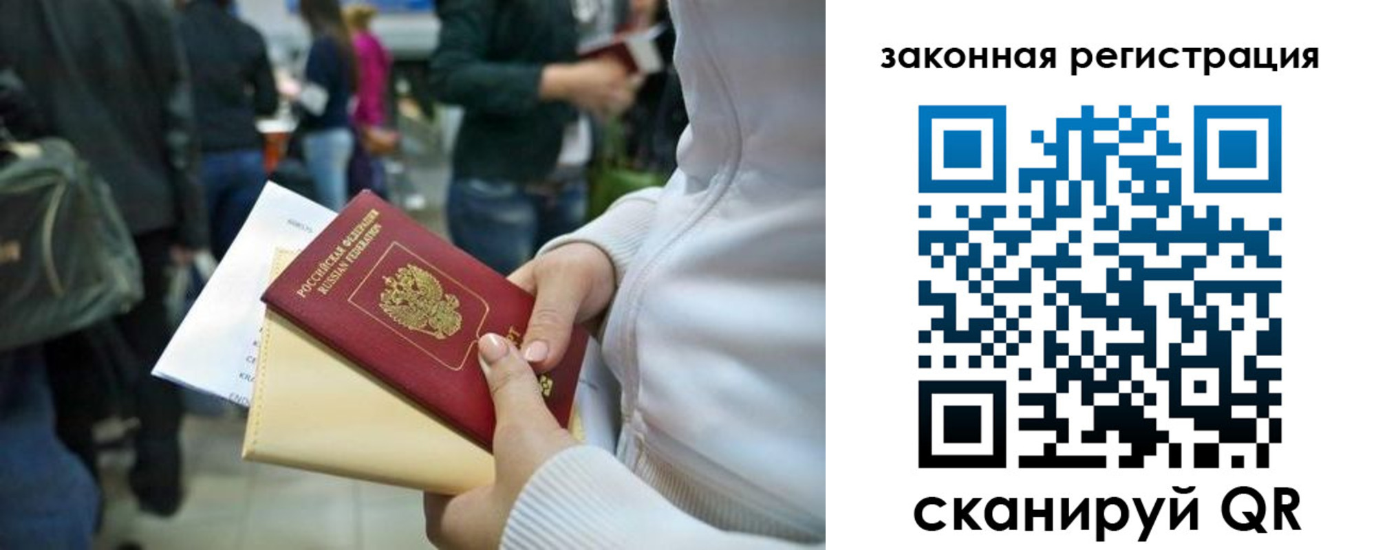 пропишу в квартире в Курчалом